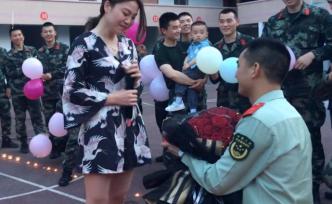 套路真誠！武警軍營求婚全中隊幫忙策劃