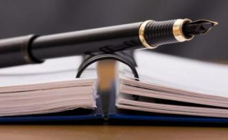 香港特区基本法委员会副主任张勇：支持修订《逃犯条例》