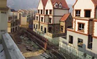 保定“削山造地建别墅群”后续：78栋建筑物已收归国有