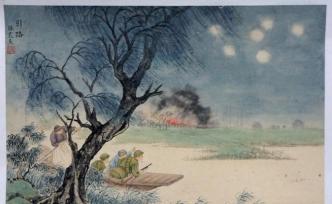 上海中国画院：从周錬霞的“解放上海”看到吴湖帆笔下原子弹