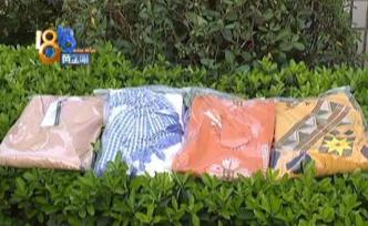 “買18件衣服旅游后要退貨”事主：頻遭辱罵，希望事件平息