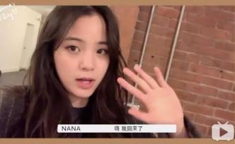 Vlog離大眾化，還差一個(gè)有趣的靈魂