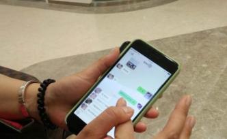 卵子非法買賣學歷顏值高價格就高，醫(yī)生：存生命危險