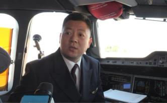 大兴机场试飞有何亮点？东航机长这么说