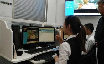 新时代新作为新篇章｜上海12345市民热线可以手语视频啦