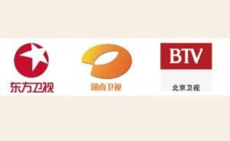 五大卫视新剧版图初现，谁能复制《都挺好》的热度？