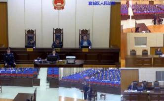 嫌犯持枪杀人仅入狱4年：女警受贿9万