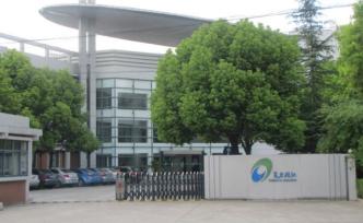 科創(chuàng)板上市申請(qǐng)獲受理企業(yè)增至109家：復(fù)旦張江入圍