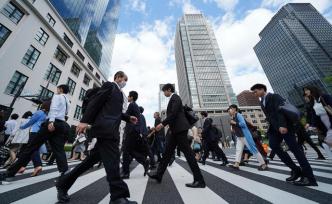 日本6年多來(lái)首次將經(jīng)濟(jì)基本情況判斷下調(diào)至“惡化”