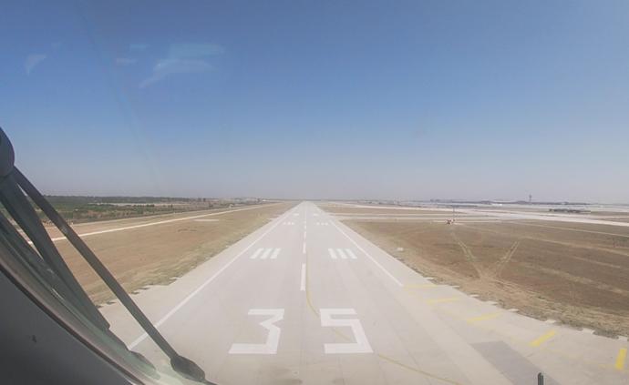 独家视角：从东航驾驶舱看大兴试飞全程