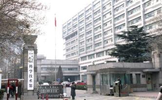 王曦任科技部副部長，王愛文任民政部副部長