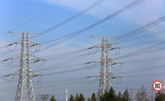國家發(fā)改委推降低一般工商業(yè)電價組合拳：調降重大水利基金等