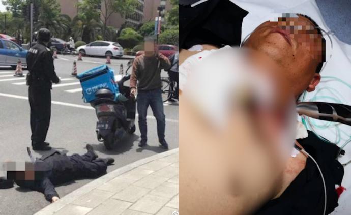 刺傷浙大保安的外賣員涉故意傷害被批捕