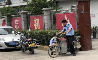 宜賓鄉(xiāng)政府命案：25歲女孩遭鋼條毆打致死，兇手曾試圖服毒