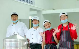 湖北教師帶5名殘障學(xué)生開包子鋪：不為掙錢，讓他們有個(gè)手藝