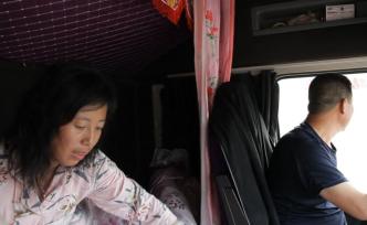 張掖“卡嫂”：常年以貨車為家