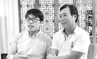 莆田億萬(wàn)富豪父子被通緝：父親曾任政協(xié)委員，兒子曾就讀牛津