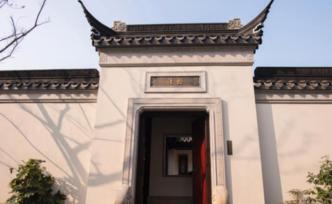 杭州“女股神”巨虧，豪宅司法網(wǎng)拍流拍后降價六百萬二拍成交