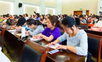 湖北一县纪委对干部家属“八必问”：经常不在家吃饭必须过问