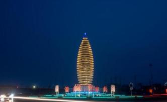 河北雄安新区正式启动征迁安置工作