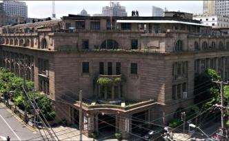 研討會︱從工部局到人民政府：一幢大樓與一座城市的變遷