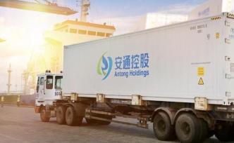 怕股票爆倉，大股東違規(guī)占用近25億資金！這家公司收警示函