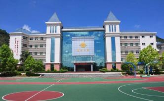 河北教育厅回应衡水一中有学生涉深圳高考移民：将依规严处