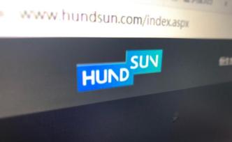 恒生電子：股市投資者訴求大幅變化，券商需搭建“中臺(tái)”服務(wù)