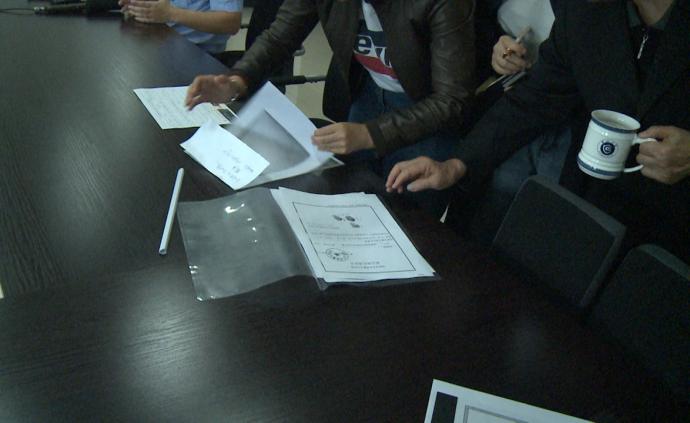 杭州又爆一家理財(cái)公司，坑的多是養(yǎng)老錢(qián)