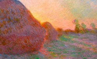 1.1億美元的《干草堆》，最貴的莫奈與最尷尬的流拍