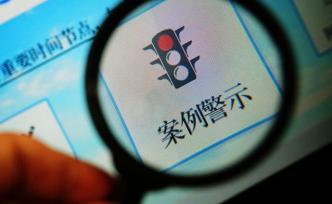 淄博4名商務(wù)局“老同志”千里迢迢培訓，只為“最后玩一把”