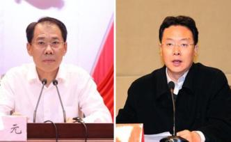 近期两例苏官入津：南京、镇江两名70后跨省升正厅