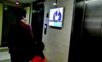 山東六歲男童看廣告學嘟嘴抹口紅，電梯廣告頻現(xiàn)“少兒不宜”
