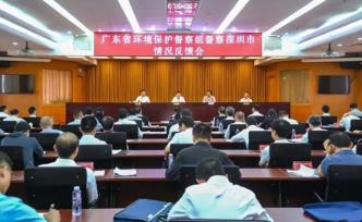 广东：深圳生活垃圾无害化处理能力缺口每天逾五千吨