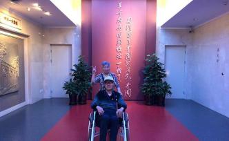 “一大會(huì)址”日記｜86歲老兵坐輪椅來(lái)參觀，為黨奉獻(xiàn)很自豪