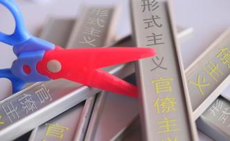 河南魯山縣農(nóng)業(yè)局政績工程致旱不能澆、澇不能排，局長被警告