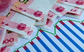 央行一文講透：穩(wěn)健的貨幣政策與結(jié)構(gòu)性去杠桿是什么關(guān)系？