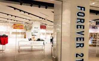 Forever 21即將退出中國，快時尚市場洗牌在即？