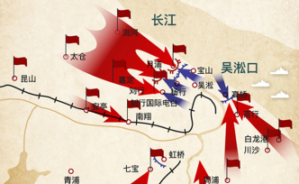 5月19日：打響高橋爭(zhēng)奪戰(zhàn)