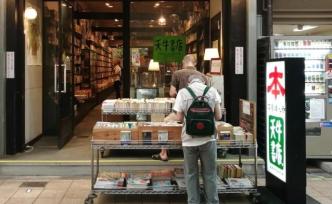 大阪書游記：爸爸去哪兒啦？