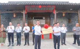 國(guó)內(nèi)首家鹽運(yùn)博物館在江蘇開館，六百件文物再現(xiàn)東南鹽都盛況