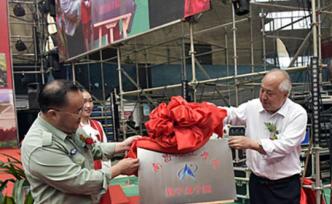 南昌這所高校設(shè)立錢(qián)學(xué)森學(xué)院