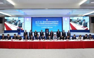 盐城提出建设“新盐城”，市委书记解析到底“新”在哪？