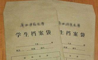 江蘇開展技工院校專項治理，問題嚴重的將停辦摘牌