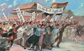 鐘軒理：五四精神與中國(guó)道路