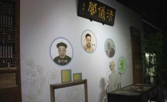 從張廷濟(jì)與文人圈一探清中期的金石學(xué)盛況