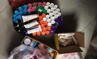 檢察日報：懲處倒賣“明星小藥”同時也應思考如何惠及大眾