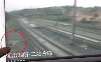 高鐵乘客買短乘長，為省154元翻墻逃票