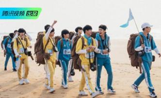 《創(chuàng)造營(yíng)2019》海邊拉練，近半學(xué)員遺憾止步第二賽段