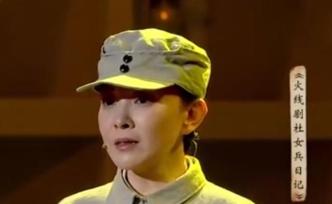 徐秀麗：從劉燕瑾、王林夫婦情感經(jīng)歷看八路軍婚戀紀(jì)律與自由